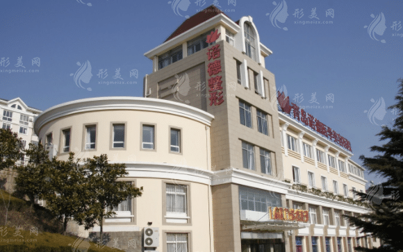 青島做眼綜合哪家好？排名前五各家優(yōu)勢(shì)都不同！