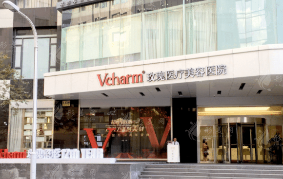 上海哪些整形醫(yī)院比較好？上榜醫(yī)院實力在線pk，速來圍觀