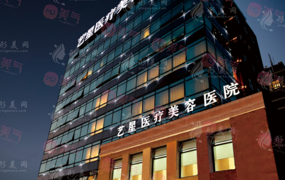 上海自體脂肪填充哪家好?藝星/華美/首爾麗格排名前十，榜單優(yōu)選！