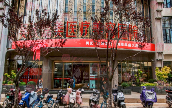 昆明整形醫(yī)院排行前十，華美美萊、銅雀臺(tái)、韓辰都是本地口碑！