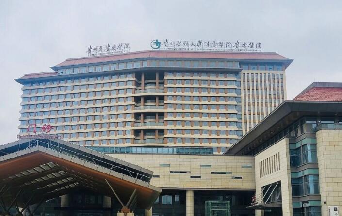 貴州好的整容醫(yī)院榜單分享！美貝爾、華美紫馨等上榜！