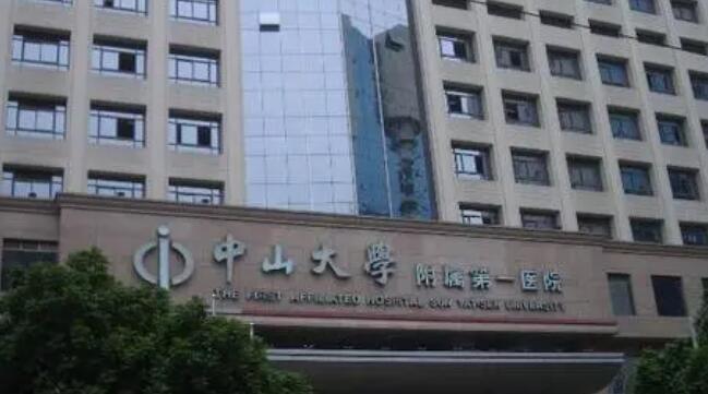 廣州十大美容院品牌機(jī)構(gòu)名單介紹！都是當(dāng)?shù)乜孔V的醫(yī)院！