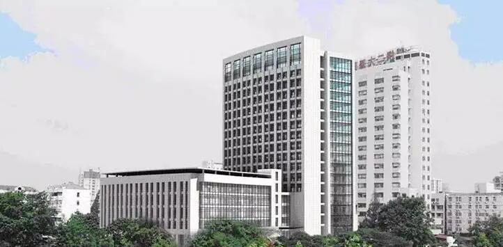 南京醫(yī)科大學(xué)第二附屬醫(yī)院.jpg