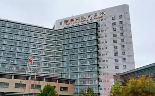 商丘激光脫毛哪家醫(yī)院好？推薦十家口碑好實(shí)力強(qiáng)的醫(yī)院！