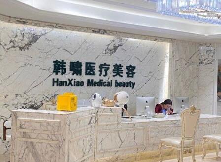上海排名前十整形醫(yī)院榜單更新！有沒有你選中的醫(yī)院