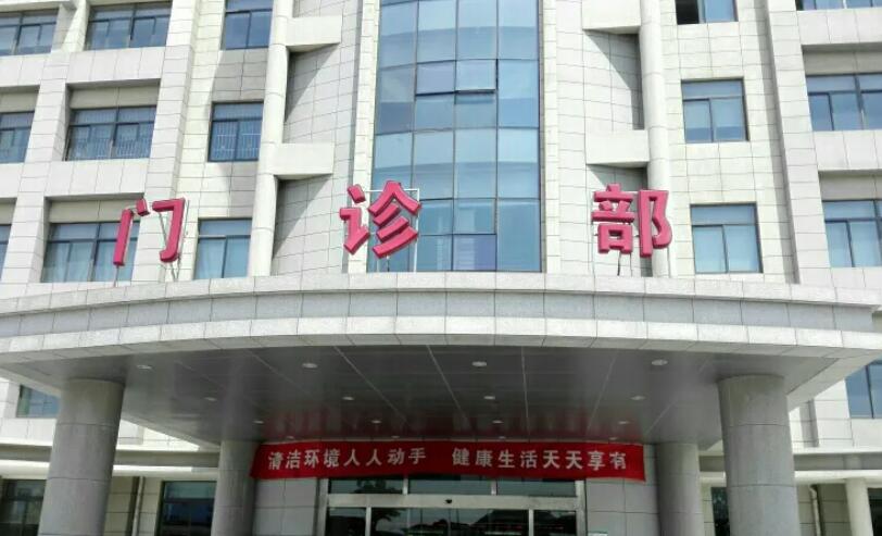 常熟市人民醫(yī)院.jpg