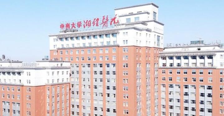 長(zhǎng)沙美容醫(yī)院哪家好？醫(yī)院top榜名單公布！閉眼入圈系列！