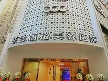 重慶整形醫(yī)院排名前十榜單更新！都是正規(guī)的醫(yī)療機(jī)構(gòu)！