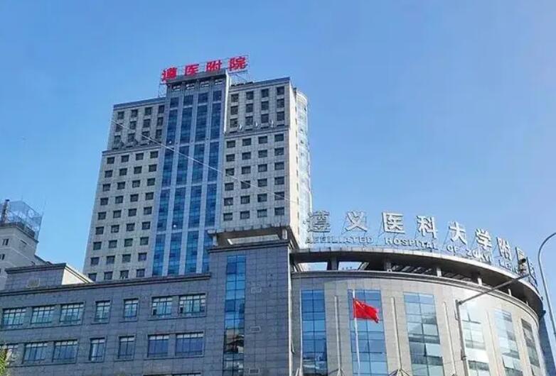 貴州整形醫(yī)院有哪些？2023醫(yī)院排行榜匯總！