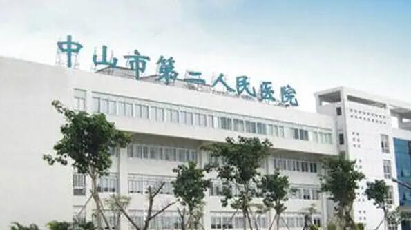 中山整形科好的三甲醫(yī)院排名榜單更新！上榜的均是實(shí)力派！