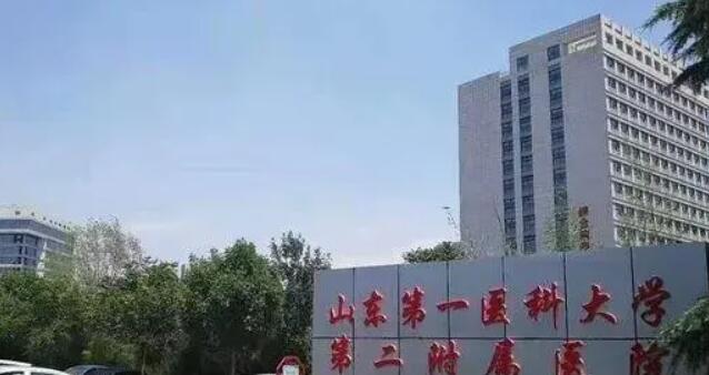 濟南三甲整形醫(yī)院排名排行榜單揭曉！上榜的均是實力派醫(yī)院！
