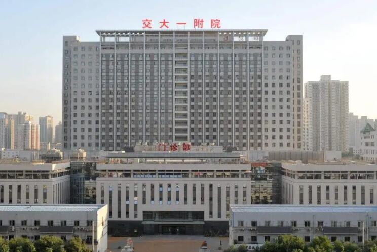 西安種植牙哪家好又便宜又安全？top榜給你答案！