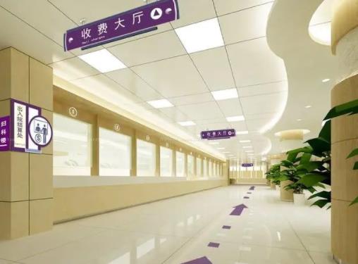 杭州余杭艾菲醫(yī)療美容門(mén)診部