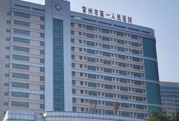 常州做鼻子好的醫(yī)院是哪家？哪家好？排名榜單匯總！