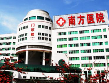 廣州面部輪廓整形醫(yī)院排名醫(yī)院有哪些？?jī)r(jià)目表更新匯總！