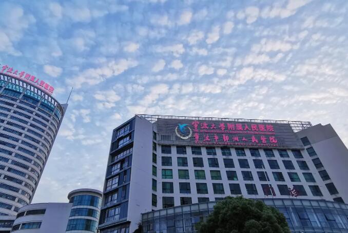 寧波做鼻子好的醫(yī)院是哪家？哪家好？排名榜單更新！