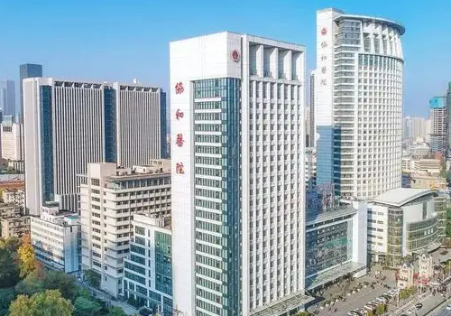 武漢協(xié)和醫(yī)院正畸多少錢？內(nèi)附正畸案例展示|牙齒矯正科普