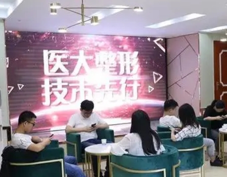 成都醫(yī)美比較好的醫(yī)院排名前五！全新名單視角測評！不好不推薦！