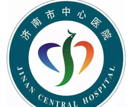 濟南市中心醫(yī)院雙眼皮手術(shù)多少錢？坐診醫(yī)生名單