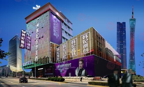 廣州隆鼻醫(yī)院排名前三名:荔灣區(qū)人民醫(yī)院、曙光等測(cè)評(píng)！附價(jià)格表