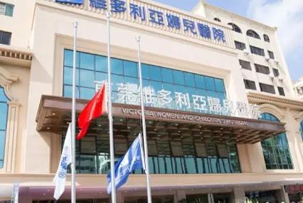 東莞整形醫(yī)院雙眼皮修復(fù)哪家更好？維多利亞、天后、美立方、華美不錯(cuò)