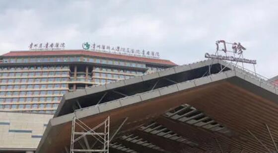 貴陽雙眼皮做得比較好的醫(yī)院名單新鮮出爐！來看看有沒有你選中的醫(yī)院！