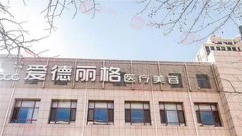 大連整形醫(yī)院排名曝光，哪家隆鼻效果好？快來了解！