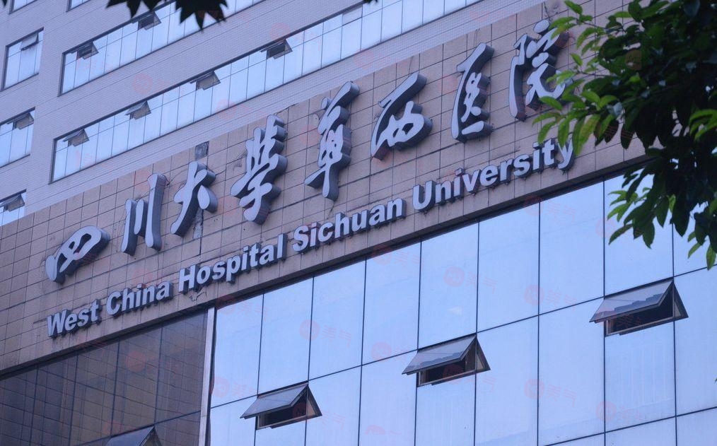 成都隆鼻醫(yī)院哪個(gè)好？華西醫(yī)院、省醫(yī)院、嬌點(diǎn)，性價(jià)比高