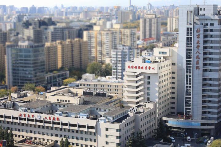 北京大學(xué)人民醫(yī)院光子嫩膚價(jià)格表？附光子嫩膚的醫(yī)生團(tuán)隊(duì)詳情~