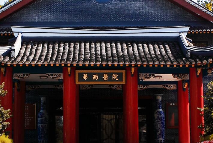 拉皮成都三甲醫(yī)院整形哪家好？上榜的五家醫(yī)院實力非凡~
