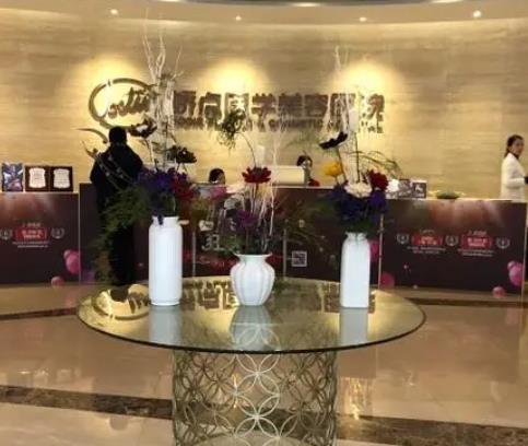 四川磨骨醫(yī)院哪家好？排行榜前五_嬌點、華西、省人民實力強強強！