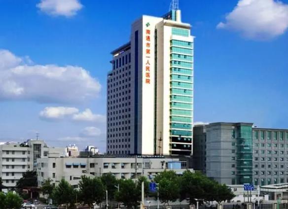江蘇公立整形醫(yī)院排行榜，盤點：蘇州，常州機構(gòu)口碑擅長