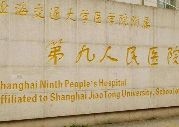 國內(nèi)豐唇注射整形醫(yī)院排行榜匯總，網(wǎng)友看完都在夸！