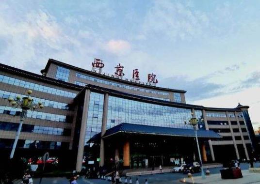 國內(nèi)吸脂整形醫(yī)院排名為您送上！前五排行|前三強(qiáng)火力全開