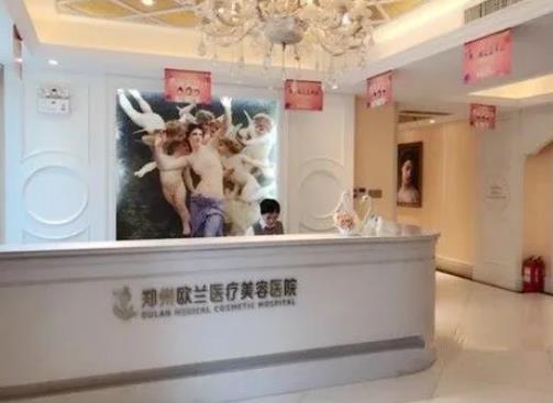 鄭州隆鼻整形醫(yī)院排行榜前十強！先看看評價,親身體驗的