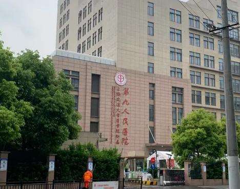 九院口腔科價(jià)目表24版出！種植牙哪個(gè)醫(yī)生好？詳細(xì)名單一覽