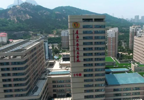 青島大學附屬醫(yī)院有整形科嗎？附有專家介紹和價格參考！