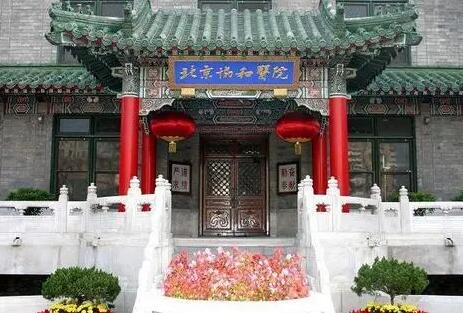 北京牙科醫(yī)院便宜又好有哪些？收藏一下這5家機構(gòu)名冊