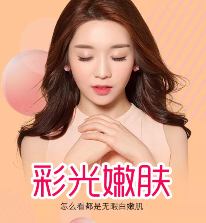 QQ截圖20210329121320.jpg