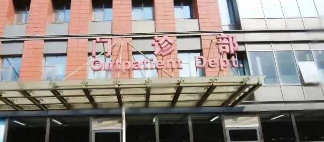 QQ截圖20231031142323.jpg