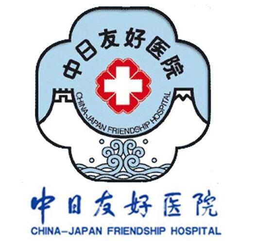 北京牙科醫(yī)院排名榜2024上新！公立三甲醫(yī)院實力挺進前三