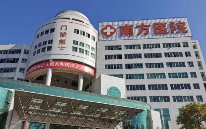廣州南方醫(yī)院隆胸多少錢？2024年價格調(diào)整推出，戳一戳了解
