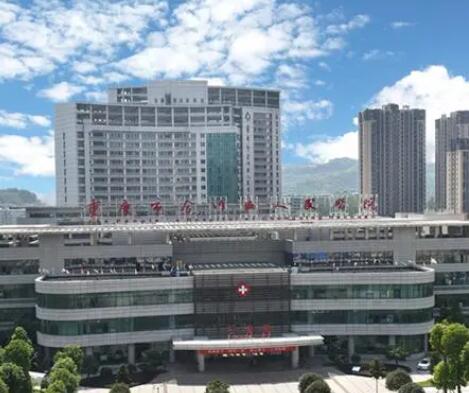 重慶合川區(qū)人民醫(yī)院有美容整形科嗎？科室資料與割雙眼皮案例