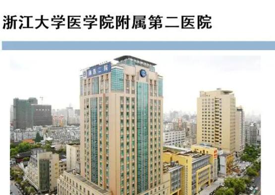 QQ截圖20230921094430.jpg