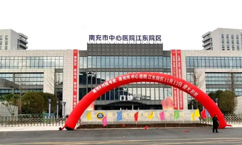 南充中心醫(yī)院可以做光子嫩膚嗎？收藏坐診醫(yī)院資料、附案例分享！
