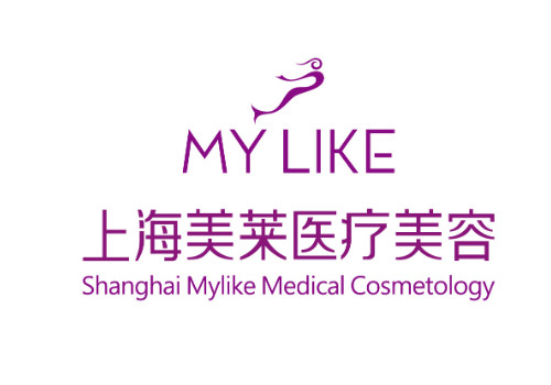 上海美萊醫(yī)療美容整形醫(yī)院怎么樣？精選專家團(tuán)隊介紹/相關(guān)項目價格！