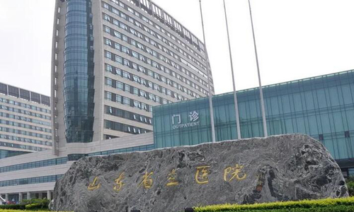 山東省立醫(yī)院有美容科嗎？精選醫(yī)生介紹、含案例過(guò)程