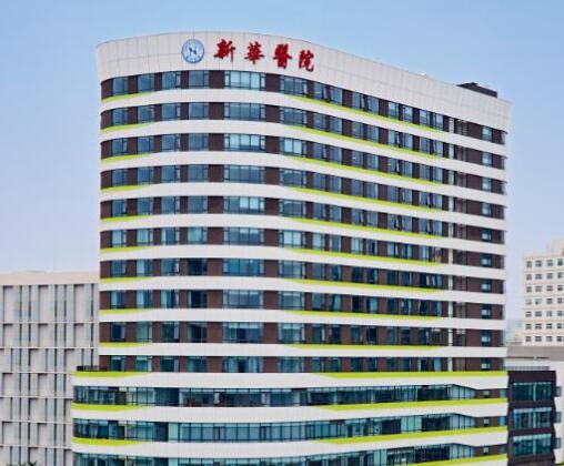 上海新華醫(yī)院去眼袋多少錢？醫(yī)院簡介、項目技術介紹