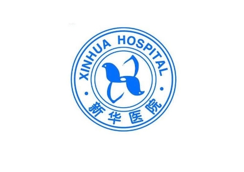 上海新華醫(yī)院有整形科嗎？科室資料介紹、擅長項目隆鼻案例！