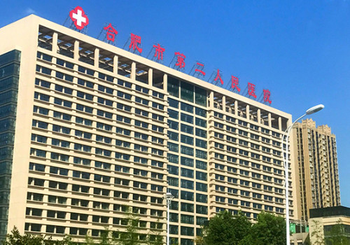 合肥第二人民醫(yī)院有整形科嗎？更新科室資料和案例分享！